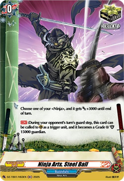 Image for Ninja Arts, Steel Ball (H) (DZ-TB01/H63EN) (DZ-TB01: Future Card Buddyfight) - Cardfight Vanguard
