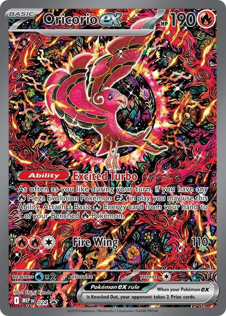 Image for Oricorio ex - 024 (024) (ME02: Phantasmal Flames) - Pokemon