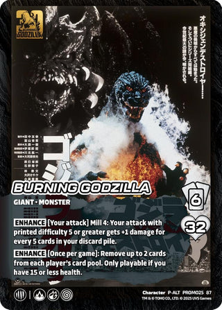 Image for Burning Godzilla (Alternate Art) (Godzilla Day 2025) (Promo25 87) (UniVersus Promos) - UniVersus