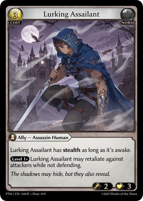 Image for Lurking Assailant (Curio Foil) (044) (Phantom Monarchs) - Grand Archive TCG