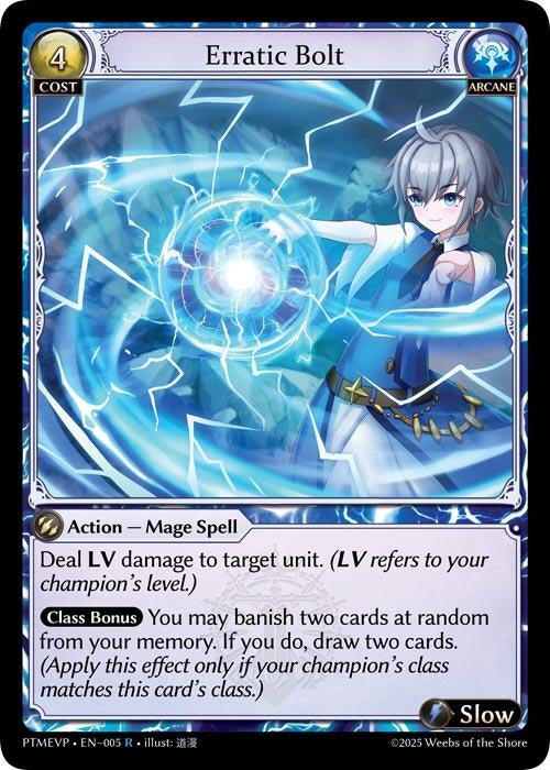 Image for Erratic Bolt (005) (Phantom Monarchs Event Pack) - Grand Archive TCG