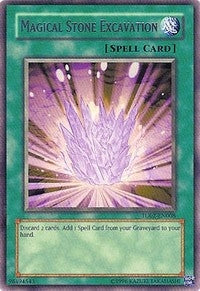 Magical Stone Excavation (2008) - YuGiOh Single