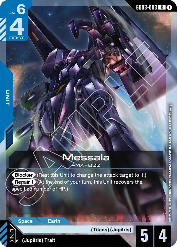 Image for Messala (GD03-003) (Steel Requiem) - Gundam Card Game