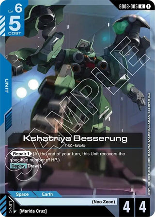 Image for Kshatriya Besserung (GD03-005) (Steel Requiem) - Gundam Card Game