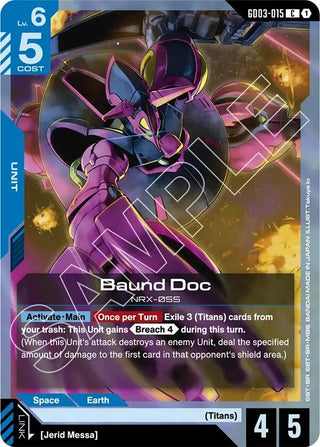 Image for Baund Doc (GD03-015) (Steel Requiem) - Gundam Card Game