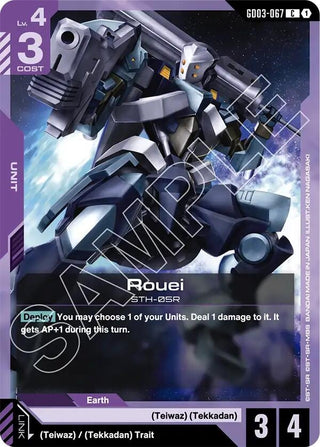 Image for Rouei (GD03-067) (Steel Requiem) - Gundam Card Game
