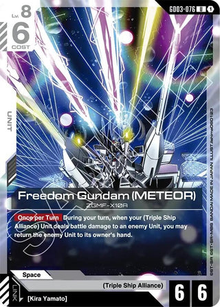 Image for Freedom Gundam (Meteor) (GD03-076) (Steel Requiem) - Gundam Card Game