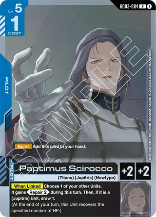 Image for Paptimus Scirocco (GD03-084) (Steel Requiem) - Gundam Card Game