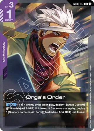 Image for Orga's Order (GD03-117) (Steel Requiem) - Gundam Card Game