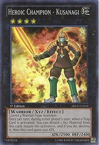 Heroic Champion - Kusanagi (43) (ABYR) - YuGiOh Single