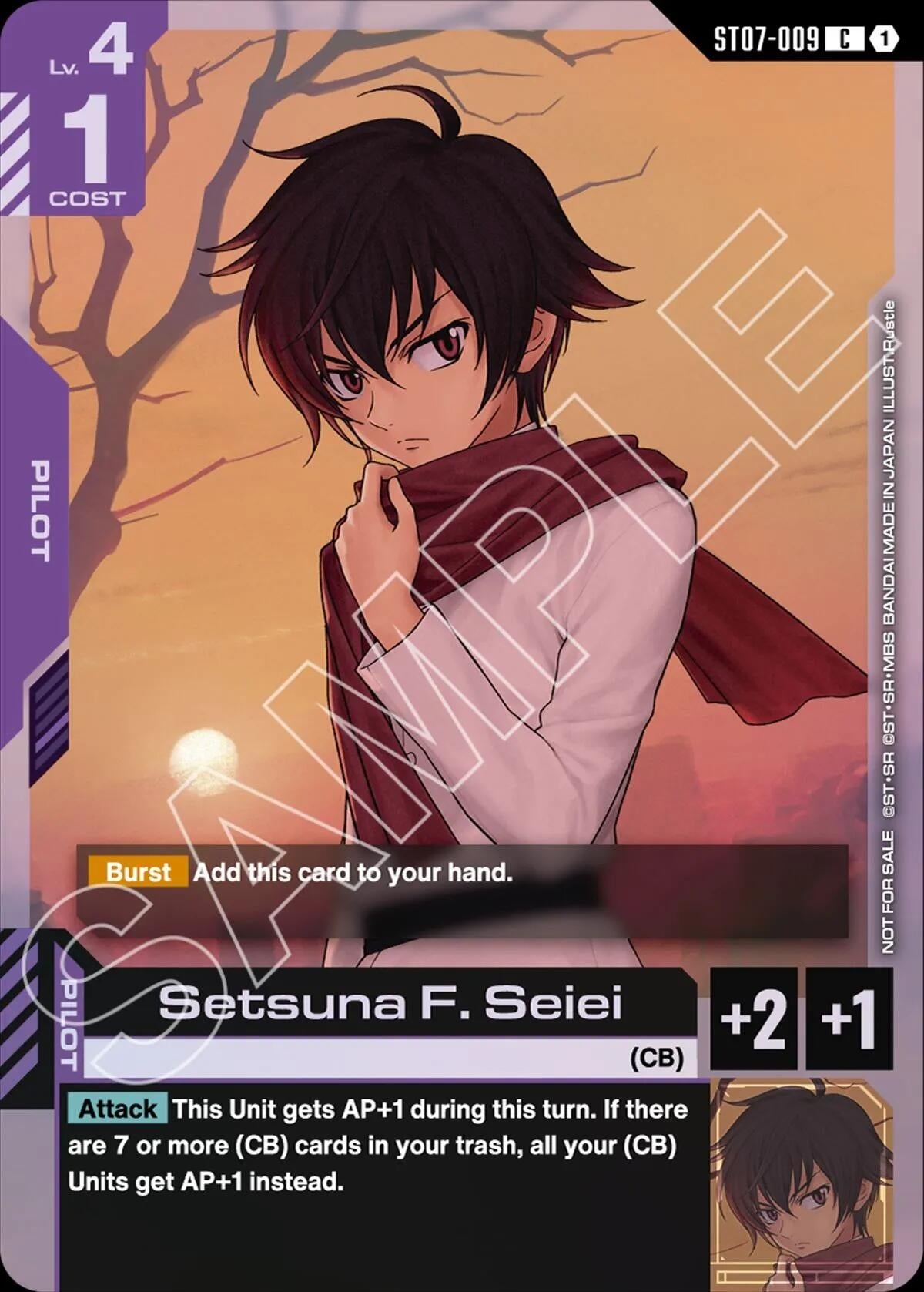 Image for Setsuna F. Seiei (ST07 Release Event) (ST07-009) (Gundam Promotional Cards) - Gundam Card Game