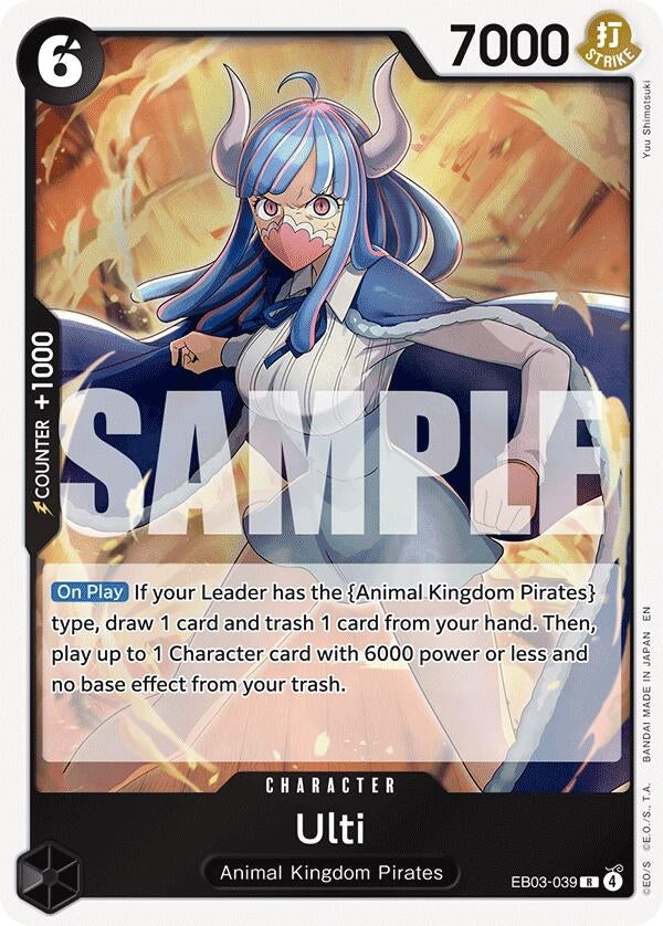 Image for Ulti (EB03-039) (Extra Booster: One Piece Heroines Edition) - One Piece Card Game