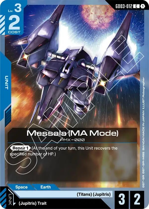 Image for Messala (MA Mode) (GD03-012) (Steel Requiem) - Gundam Card Game
