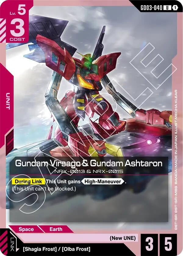 Image for Gundam Virsago & Gundam Ashtaron (GD03-040) (Steel Requiem) - Gundam Card Game