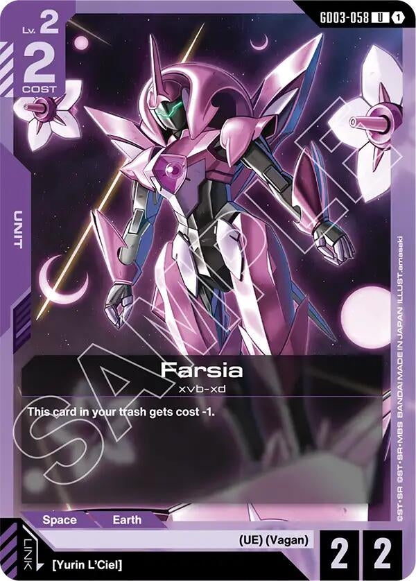 Image for Farsia (GD03-058) (Steel Requiem) - Gundam Card Game