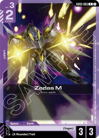 Image for Zedas M (GD03-065) (Steel Requiem) - Gundam Card Game