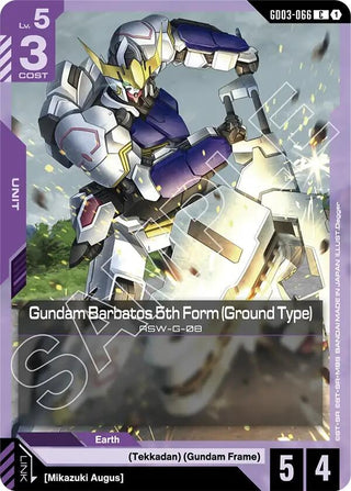 Image for Gundam Barbatos 5th Form (Ground Type) (GD03-066) (Steel Requiem) - Gundam Card Game