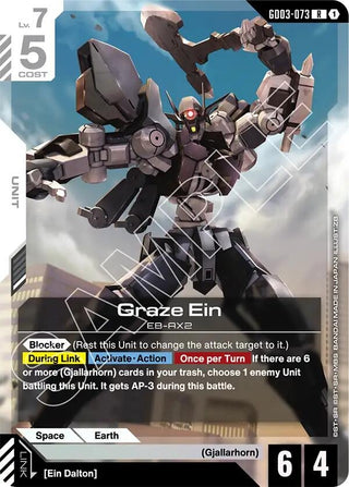 Image for Graze Ein (GD03-073) (Steel Requiem) - Gundam Card Game