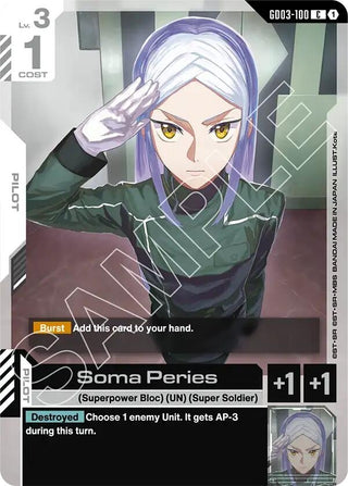 Image for Soma Peries (GD03-100) (Steel Requiem) - Gundam Card Game