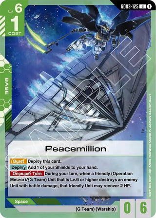 Image for Peacemillion (GD03-125) (Steel Requiem) - Gundam Card Game