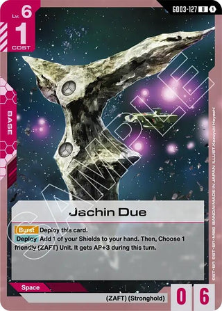 Image for Jachin Due (GD03-127) (Steel Requiem) - Gundam Card Game
