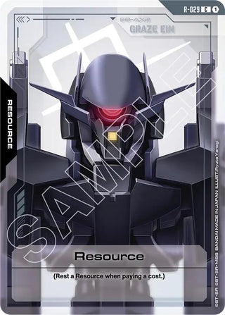 Image for Resource (R-029) (R-029) (Steel Requiem) - Gundam Card Game