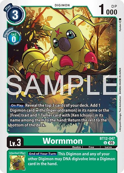 Image for Wormmon - BT12-047 (Reprint) (BT12-047 U) (Advanced Booster Digimon Generation) - Digimon Card Game