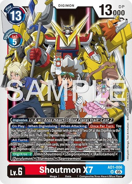Image for Shoutmon X7 (AD1-006 SR) (Advanced Booster Digimon Generation) - Digimon Card Game