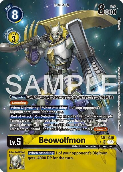 Image for Beowolfmon (Alternate Art) (AD1-015 SR) (Advanced Booster Digimon Generation) - Digimon Card Game