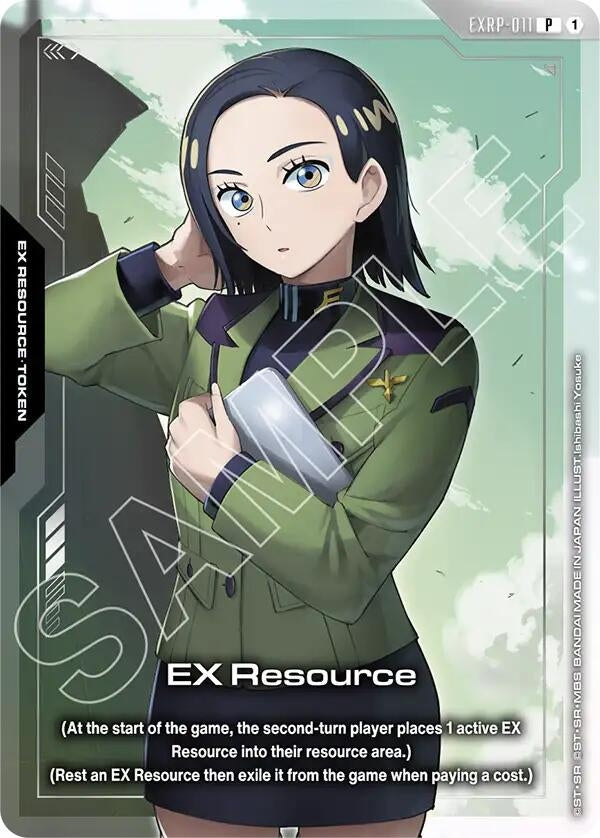 Image for EX Resource (EXRP-011) (Mobile Suit Gundam GQuuuuuuX) (EXRP-011) (Promotional EX Resource Tokens) - Gundam Card Game