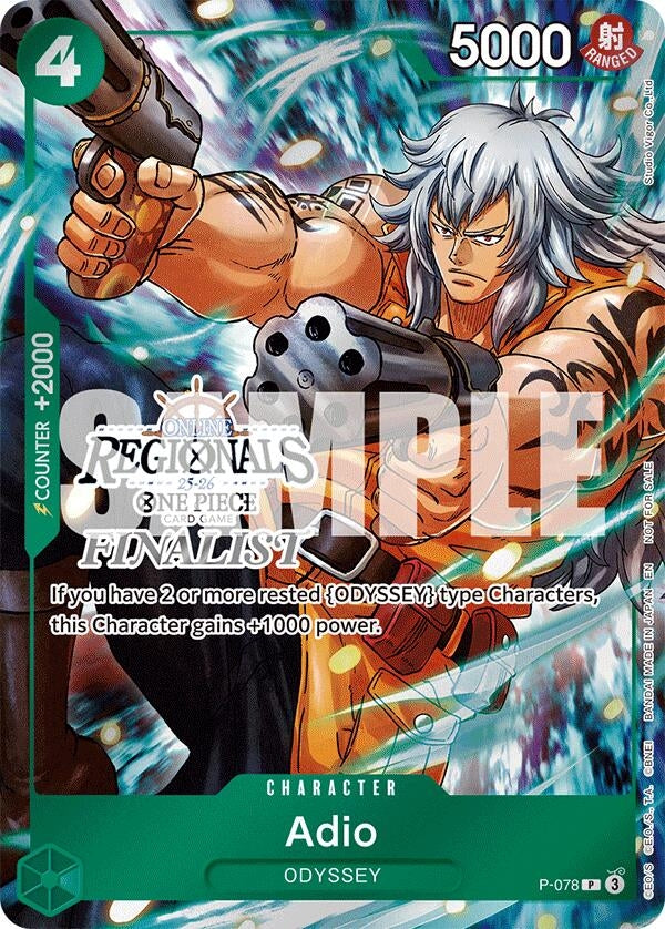 Image for Adio (Online Regional Finalist Card Set 2025 Vol.1) (P-078) (One Piece Promotion Cards) - One Piece Card Game
