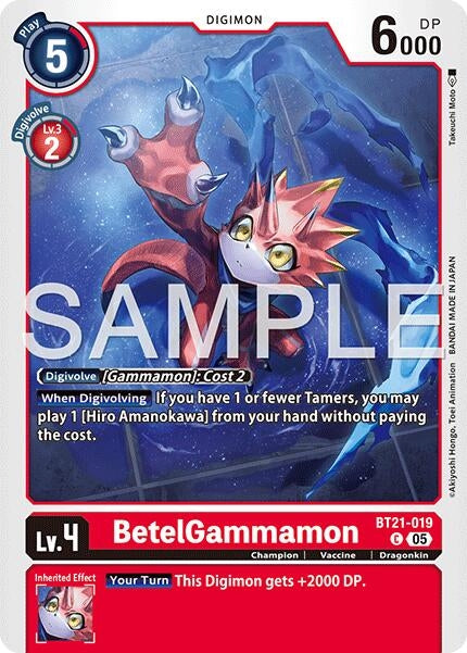 Image for BetelGammamon - BT21-019 (Reprint) (BT21-019 C) (Advanced Booster Digimon Generation) - Digimon Card Game