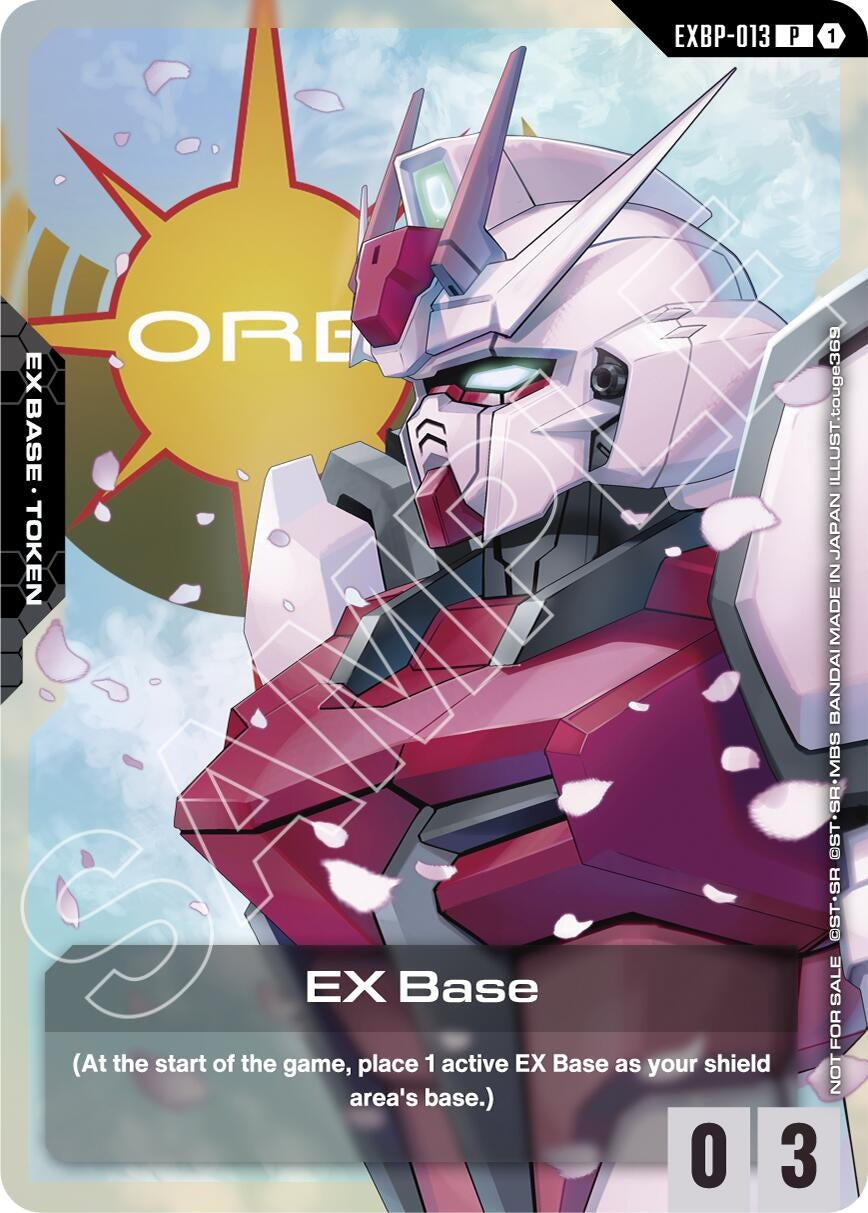 Image for EX Base (EXBP-013) (Mobile Suit Gundam SEED Destiny) (EXBP-013) (Promotional EX Base Tokens) - Gundam Card Game