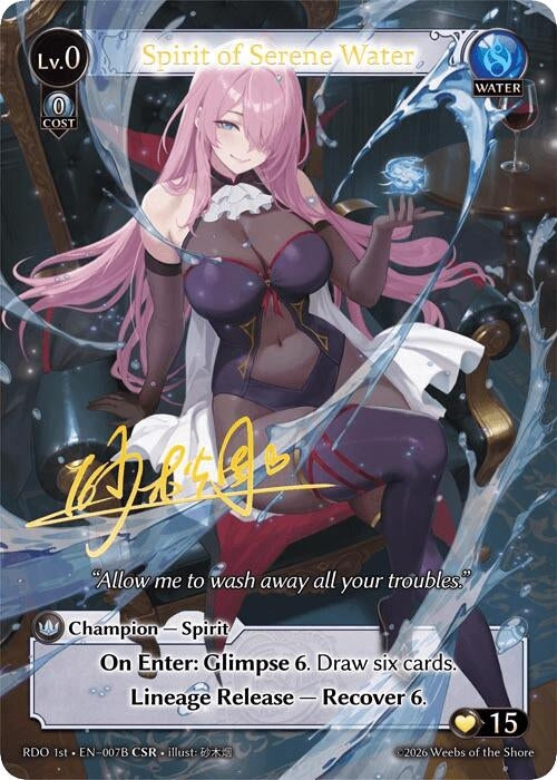 Image for Spirit of Serene Water (007B) (007B) (Radiant Origins) - Grand Archive TCG