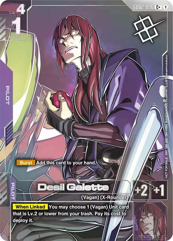 Image for Desil Galette (Store Tournament Winner Pack 04) (GD02-096) (Gundam Promotional Cards) - Gundam Card Game