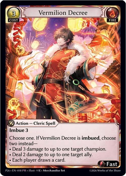 Image for Vermilion Decree (018) (Promotional Cards) - Grand Archive TCG