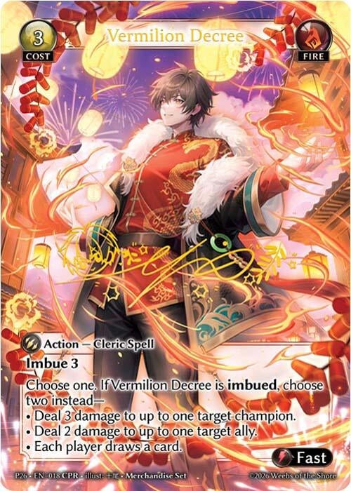 Image for Vermilion Decree (CPR) (018) (Promotional Cards) - Grand Archive TCG