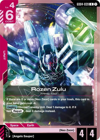 Image for Rozen Zulu (GD04-039) (Phantom Aria) - Gundam Card Game
