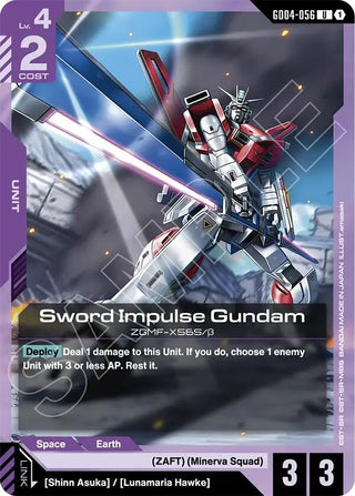 Image for Sword Impulse Gundam (GD04-056) (Phantom Aria) - Gundam Card Game