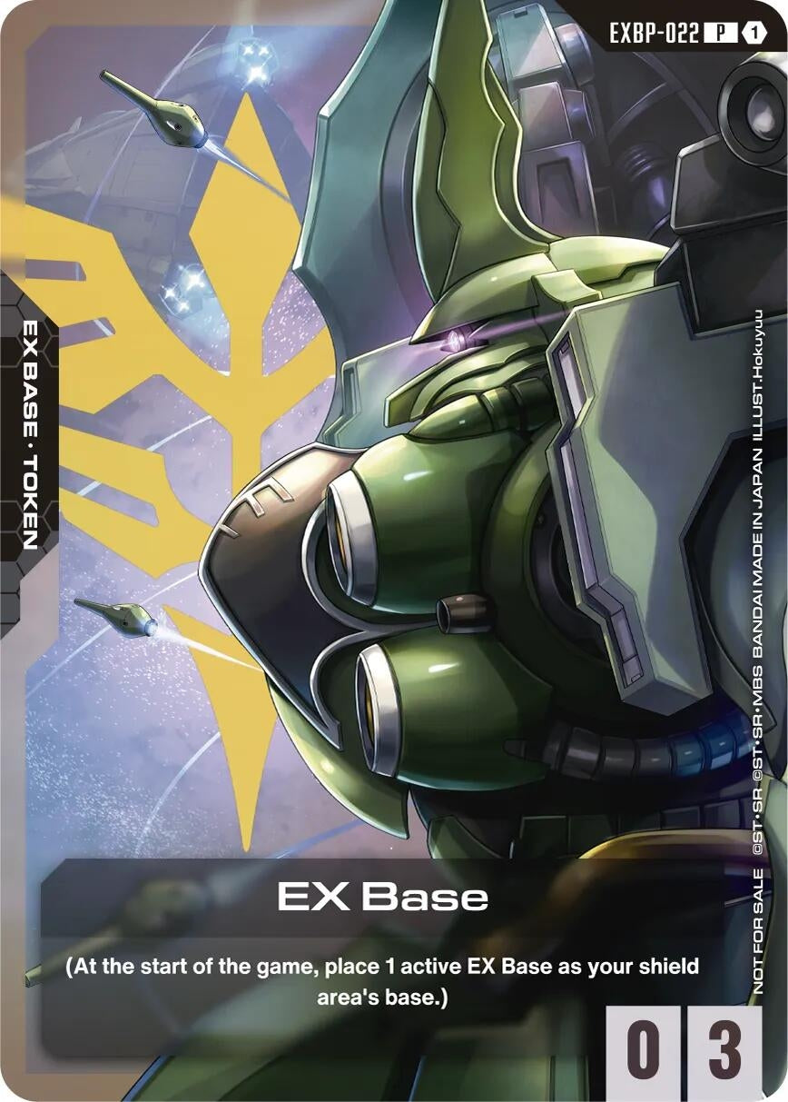 Image for EX Base (EXBP-022) (Mobile Suit Gundam Unicorn) (EXBP-022) (Promotional EX Base Tokens) - Gundam Card Game