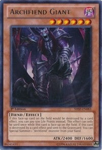 Archfiend Giant (83) (SHSP) - YuGiOh Single