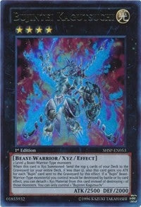 Bujintei Kagutsuchi (53) (SHSP) - YuGiOh Single