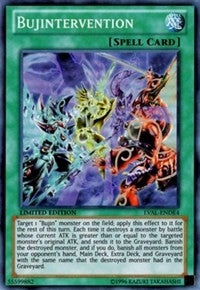 Bujintervention (4) (LVAL) - YuGiOh Single