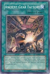 Ancient Gear Factory (4159) (DR04) - YuGiOh Single