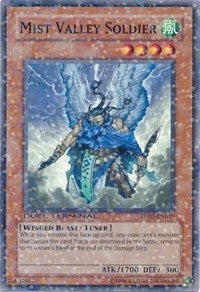 Mist Valley Soldier (1015) (DT01) - YuGiOh Single