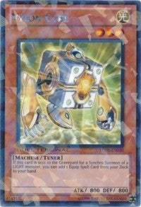 Vylon Cube (5030) (DT05) - YuGiOh Single