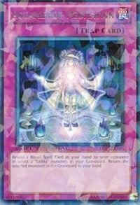 Aquamirror Meditation (5096) (DT05) - YuGiOh Single