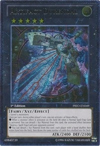 Artifact Durendal (UTR) (49) (PRIO) - YuGiOh Single