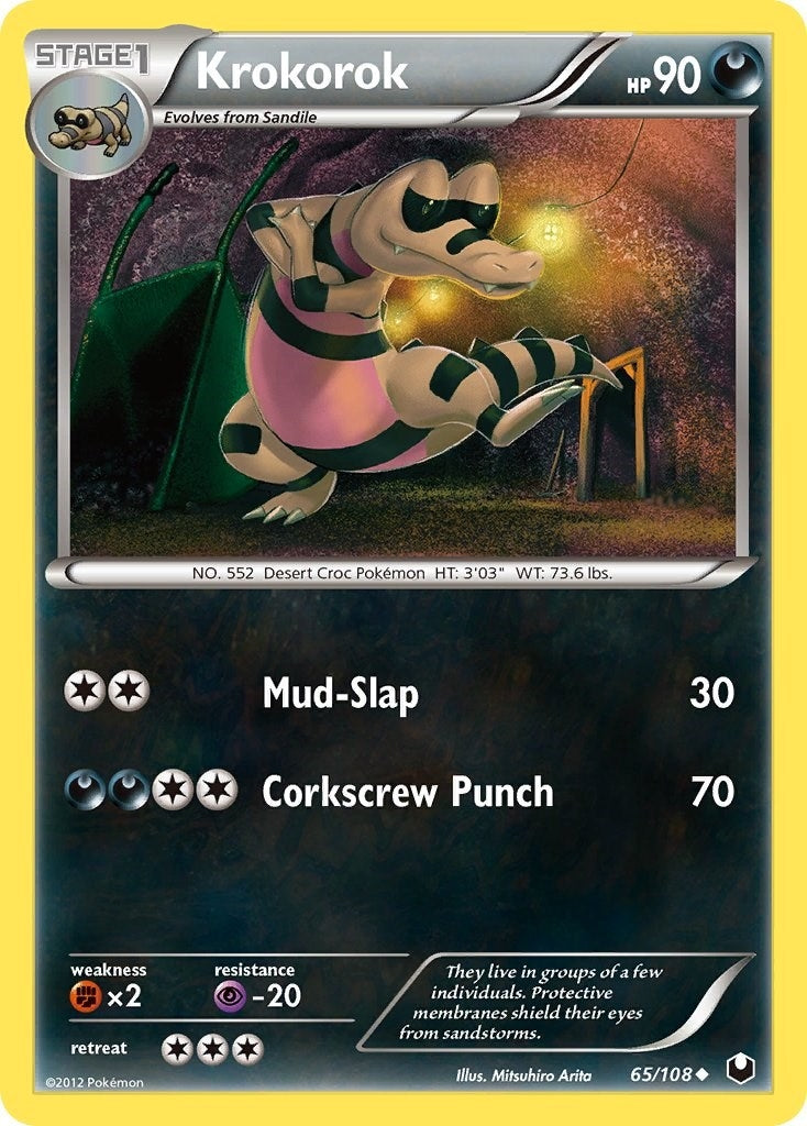 Image for Krokorok (65/108) (Dark Explorers) - Pokemon