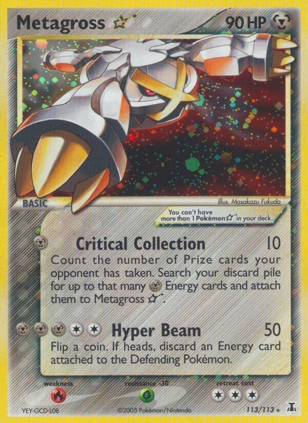 Image for Metagross Star (113/113) (Delta Species) - Pokemon